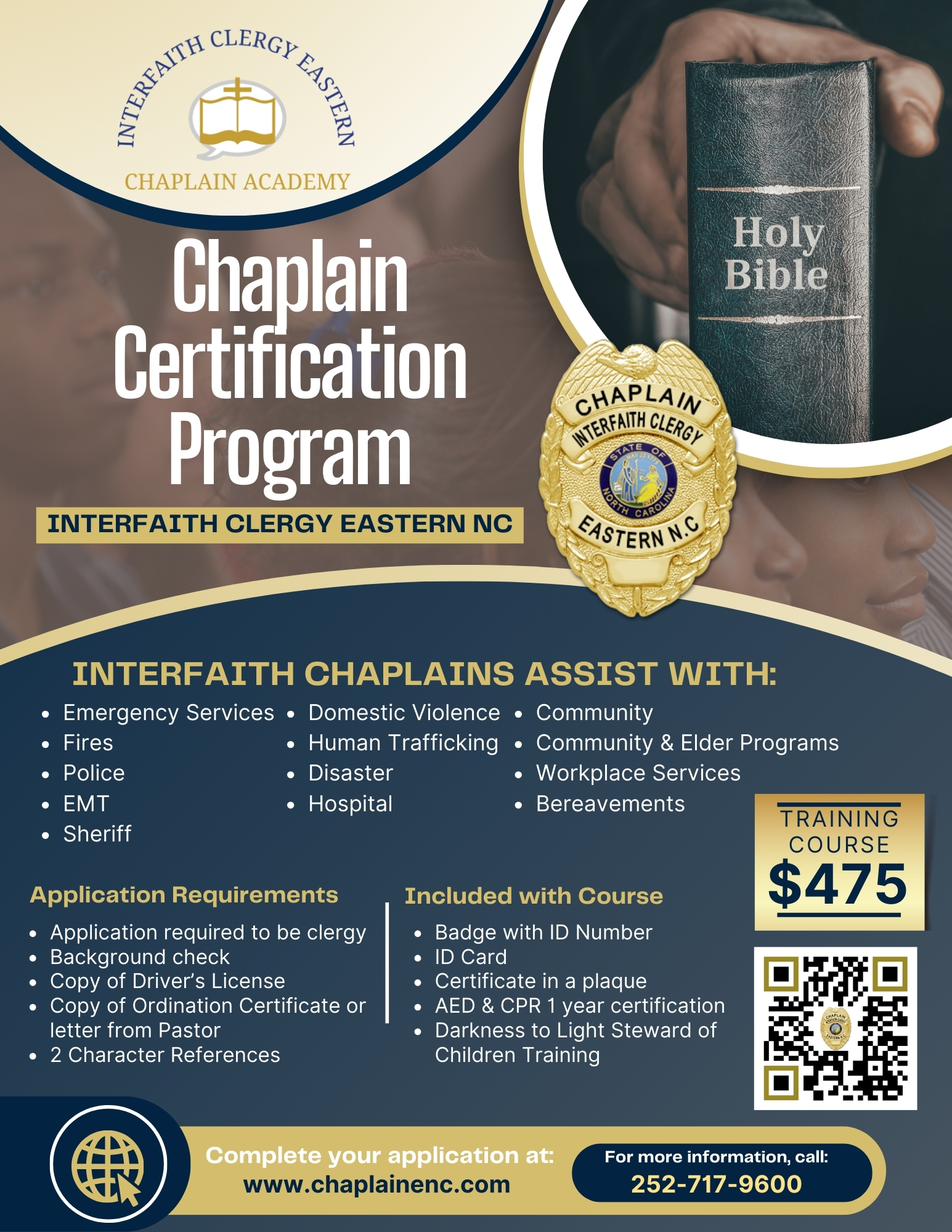 Chaplain Academy, image size:1545x2000